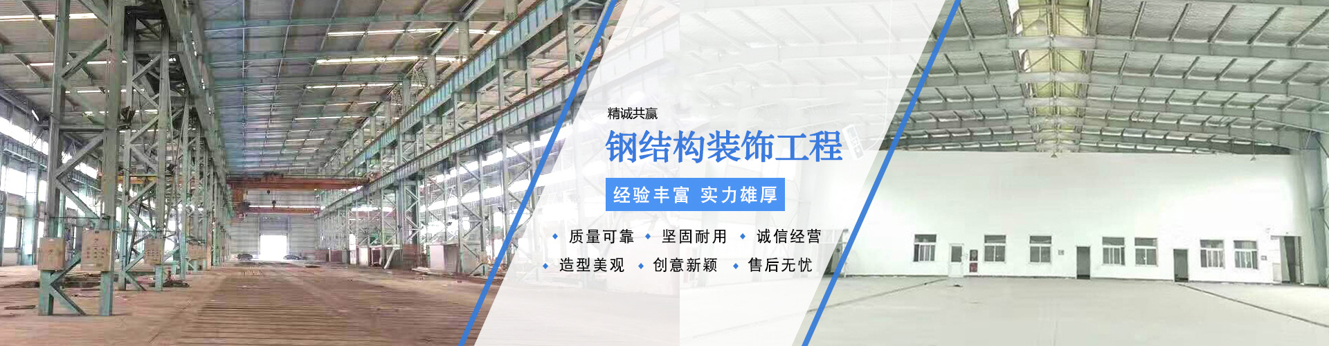 包膠滾筒|鑄膠滾筒